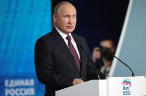 Путин: «Единая Россия» заслужила свое лидерство