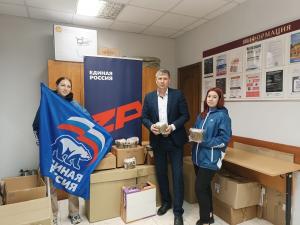 В честь праздника Светлой Пасхи партийцы Воскресенска в очередной раз отправили в зону СВО гуманитарную помощь