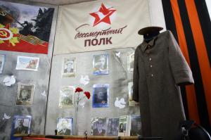В Воскресенской городской библиотеке №3 прошёл Урок памяти, посвящённый Дню освобождения узников фашистских концлагерей