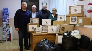 Добрые дела 