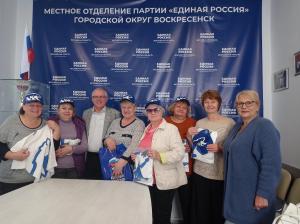 Активное долголетие 
