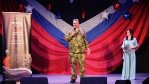 В Доме культуры рабочего посёлка им. Цюрупы «ВКМЦК и Т «Истоки» состоялся праздничный концерт «Моя Россия-Моя Страна», посвященный Дню народного единства