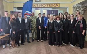 В Воскресенске прошел патриотический час «О героях былых времён»