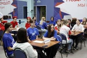 Молодогвардейцы и сторонники «Единой России» приняли участие в интеллектуальном квизе