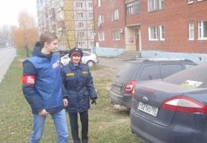 Воскресенские молодогвардейцы принимают участие в акции «Паркуйся правильно!»