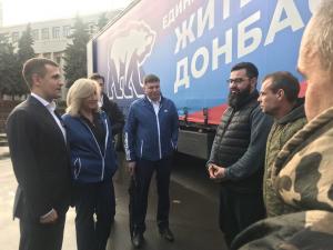 Алла Полякова: Все осознают, что нужно протянуть руку помощи пострадавшим