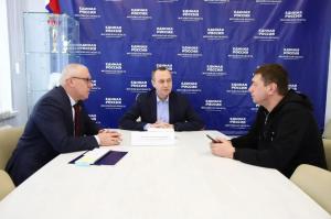 Алексей Малкин провел прием граждан в Общественной приёмной Единой России 