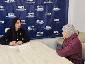 Екатерина Лобышева провела прием граждан 