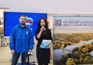  «Приговорённые к бессмертию»