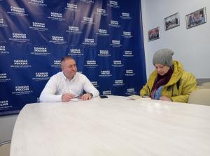Прием жителей