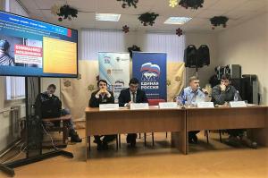 Эксперт из Воскресенска выступил с докладом на областном семинаре «Школы грамотного потребителя»