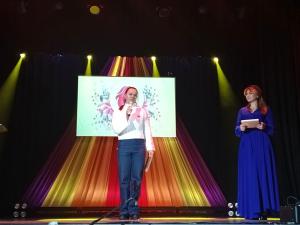 "Мама - первое слово