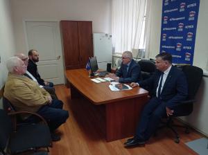 Члены фракции окажут содействие в установлении памятной доски