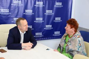 В общественной приёмной местного отделения партии «Единая Россия» прошёл приём граждан 
