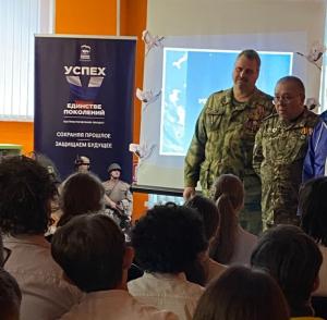 В библиотеке Воскресенска провели час памяти