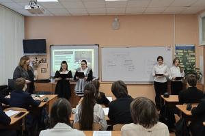 В воскресенской гимназии провели патриотический час, посвященный Дню вывода советских войск из Афганистана