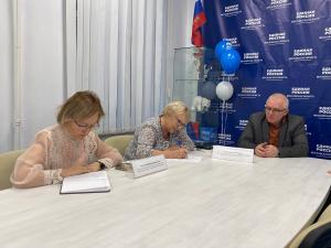 Прием граждан