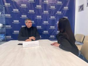 Прием граждан 