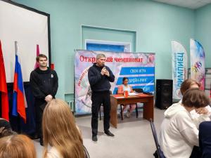 В Воскресенске прошел чемпионат по игре «Что? Где? Когда?» среди школьников
