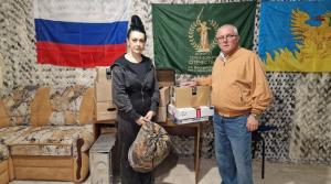 Передача гуманитарной помощи
