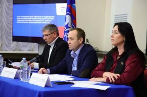В Воскресенске состоялась XXXI Конференция местного отделения Всероссийской политической партии «Единая Россия» городского округа Воскресенск Московской области