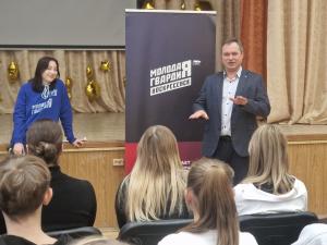 Воскресенским гимназистам рассказали, как выбрать профессию