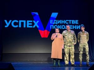 В ДК «Гармония» городского округа Воскресенск прошёл концерт, посвященный Дню защитника Отечества