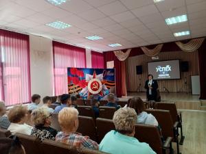 Приближается важный праздник - 80-летие Победы в Великой Отечественной войне
