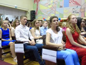 Выпускники Воскресенского колледжа получили дипломы