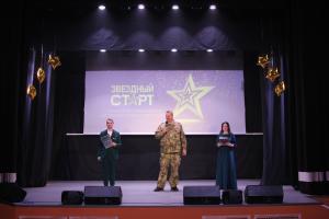 В Доме культуры посёлка городского типа им. Цюрупы МУ «ВКМЦК и Т «Истоки» состоялся V Открытый фестиваль-конкурс детского вокального творчества «Звёздный Старт»