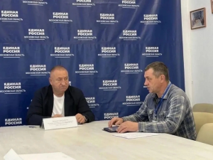 Прием жителей