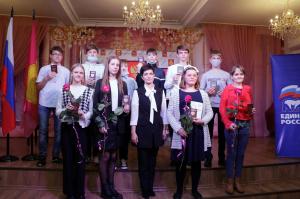 Юным воскресенцам вручили первые паспорта гражданина РФ