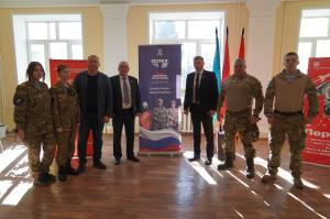 Муниципальный этап игры "Зарница 2.0" прошёл в городском округе Воскресенск