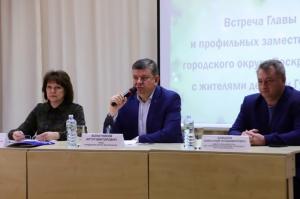 Единороссы Воскресенска на встрече с жителями деревни Губино