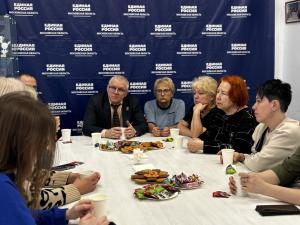 В Воскресенском отделении Единой России прошла встреча с матерями и женами бойцов СВО