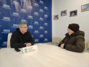 В местной общественной приемной партии "Единая Россия" депутат Совета депутатов городского округа Воскресенск  Андрей Баранов провел прием населения