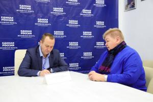 Прием граждан