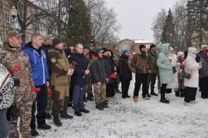 В Воскресенске почтили память воинов, погибших в ходе специальной военной операции