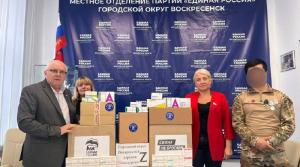 Своих не бросаем