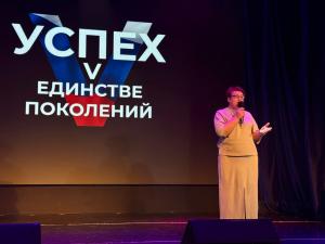 «Женщина – душа Вселенной» – праздничный концерт в Доме культуры «Гармония» 