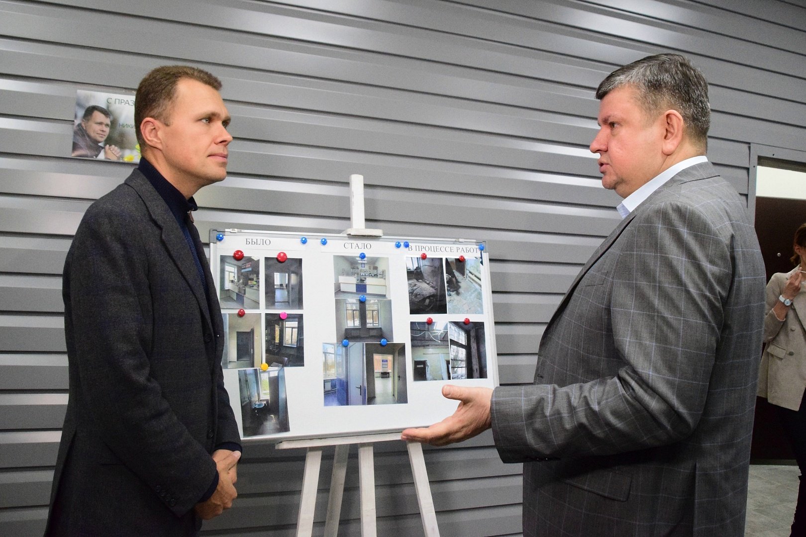 Почта губернатора московской области. Рабочая встреча с предпринимателями в сфере туризма пермского края. Почта губернатора. Тульская область пмэф. Открытие опс в сертолове.